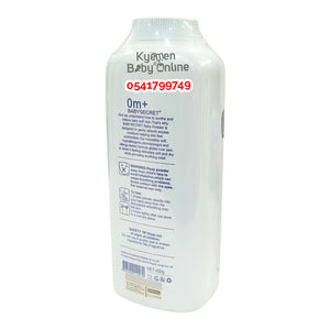 Baby Secret Powder With Vitamin E - Kyemen Baby Online
