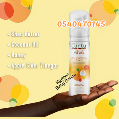 Cantu Dry Shampoo Foam 171ml - Kyemen Baby Online