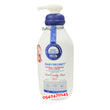 Load image into Gallery viewer, Baby Secret Body Lotion (Oatmilk And Calendula) 400ml
