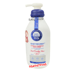 Baby Secret Oatmilk And Calendula Body Lotion (400ml)