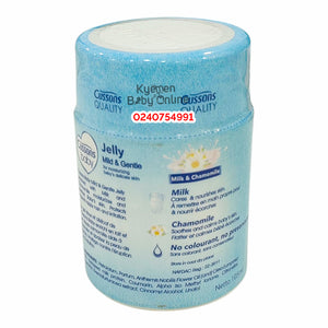 Cussons Baby Jelly (105ml) - Kyemen Baby Online