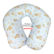 Load image into Gallery viewer, Breastfeeding / Nursing Pillow - Kyemen Baby Online

