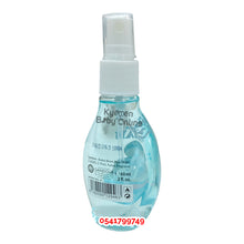 Load image into Gallery viewer, Baby Cologne / Perfume (Bebe And Maman) - Kyemen Baby Online

