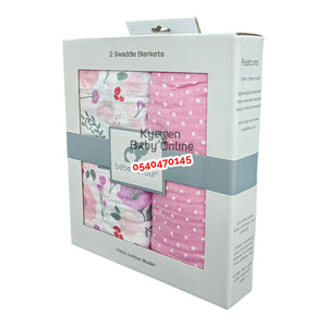 2 In 1 Baby Swaddle / Blanket (Bebe Favour) 110×110cm - Kyemen Baby Online