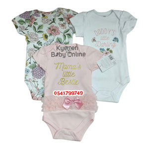 Baby Bodysuit (3Pcs) Pookie 0-3 Months