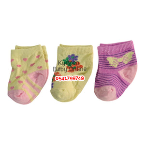 Baby Boy / Girl Socks (Fekra Baby) - Kyemen Baby Online