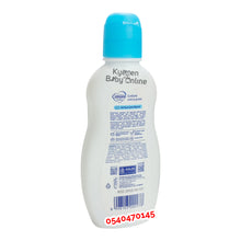 Load image into Gallery viewer, Cussons Baby Lotion (200ml) - Kyemen Baby Online
