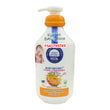 Load image into Gallery viewer, Baby Secret Body Lotion (Vitamin C And Niacinamide) 400ml - Kyemen Baby Online
