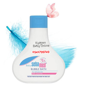 Sebamed Bubble Bath - Kyemen Baby Online