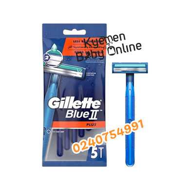 Shaving stick (Gillette Blue) - Kyemen Baby Online