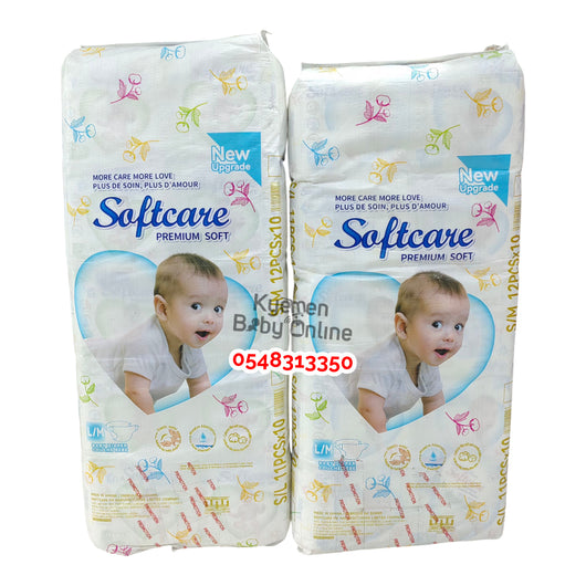 Baby Diapers (Softcare Premium Soft) 10-Pack Sac