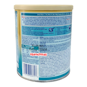 Enfamil Enfacare A+ (363g)