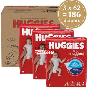 Baby Diaper (Huggies Little Snugglers Brown Box)
