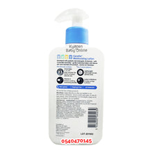 Load image into Gallery viewer, Cerave Baby Moisturizing Lotion - Kyemen Baby Online

