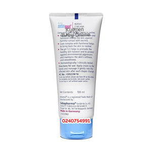 Sebamed Diaper Rash Cream 100ml - Kyemen Baby Online