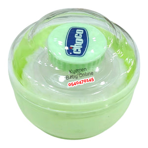 Baby Powder Box With Puff. - Kyemen Baby Online