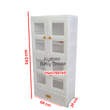 Load image into Gallery viewer, Drawer / Wardrobe (White) [268] - Kyemen Baby Online
