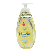Load image into Gallery viewer, Johnson's Top-To-Toe Wash (500ml) - Kyemen Baby Online
