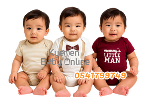 Baby Bodysuit (3pcs) Suspender - Kyemen Baby Online