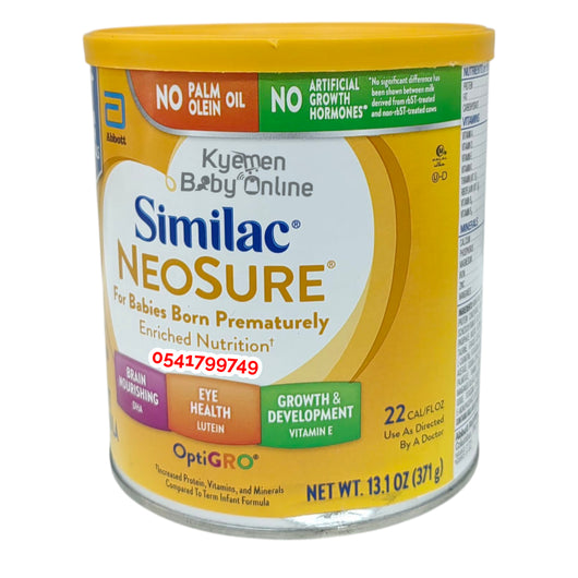 Similac NeoSure (371g) 0m+