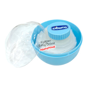 Baby Powder Box With Puff. - Kyemen Baby Online