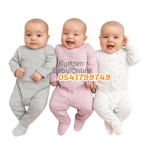 Baby Sleepsuit George Baby (3 Pcs) Buzz - Kyemen Baby Online