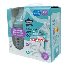 Load image into Gallery viewer, Baby Bottle (Tommee Tippee 2 In 1 Advanced Anti Colic) 260ml - Kyemen Baby Online

