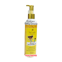 Load image into Gallery viewer, Mmofra Hair Conditioner (Jay Fanks) 250ml / 8oz - Kyemen Baby Online
