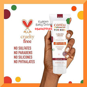 Cantu Curling Cream For Kids (227g)