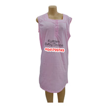 Load image into Gallery viewer, Breastfeeding Nightwear/ Nighty With Coat/ Yimiasha / Flowers - Kyemen Baby Online
