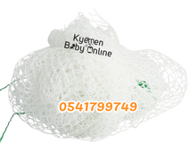 Load image into Gallery viewer, Baby Sponge - Kyemen Baby Online
