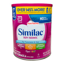 Load image into Gallery viewer, Similac Soy Isomil 873g - Kyemen Baby Online
