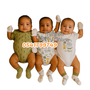 Baby Bodysuit (3Pcs) Jungle 0-3M - Kyemen Baby Online