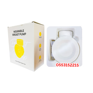 Dr. Annie Wearable / Handsfree Electric Breast Pump