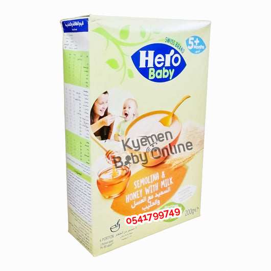 Hero Baby Cereal (Semolina And Honey With Milk) 5m+