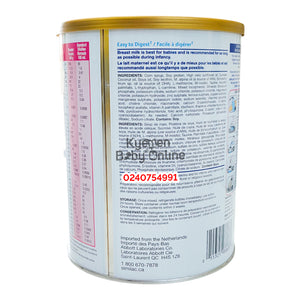 Similac Isomil (Soy Protein)800g 0m+ - Kyemen Baby Online