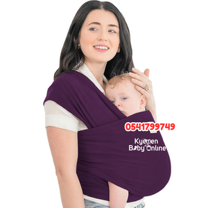 Baby Carrier (Baby Wrap / Sling Baby Carrier) - Kyemen Baby Online