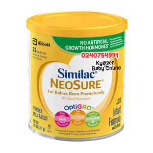 Similac NeoSure (371g) 0m+