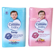 Load image into Gallery viewer, Cussons Baby Soap (6pcs)
