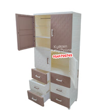 Load image into Gallery viewer, Drawer / Wardrobe [85230] - Kyemen Baby Online
