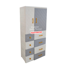 Load image into Gallery viewer, Drawer / Wardrobe [6705] - Kyemen Baby Online
