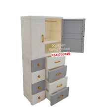 Load image into Gallery viewer, Drawer / Wardrobe [6705] - Kyemen Baby Online
