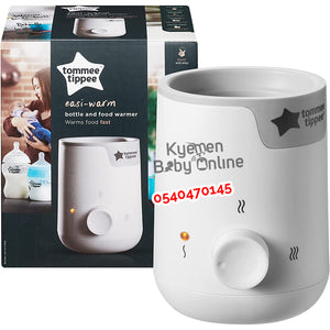 Electric Bottle Warmer (Tommee Tippee)