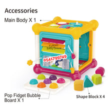 Load image into Gallery viewer, Baby Toy (Play And Learn Activity Cube 3860) 6m+ - Kyemen Baby Online
