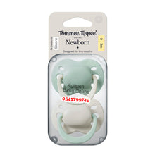 Load image into Gallery viewer, Baby Pacifier (Newborn) Orthodontic  Silicone 0-2m - Kyemen Baby Online
