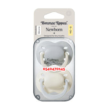 Load image into Gallery viewer, Baby Pacifier (Newborn) Orthodontic  Silicone 0-2m - Kyemen Baby Online
