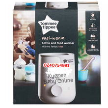 Load image into Gallery viewer, Electric Bottle Warmer (Tommee Tippee) - Kyemen Baby Online
