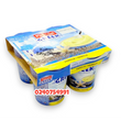 Load image into Gallery viewer, Pascual Greek Yoghurt Vanilla (4pcs) 6m+
