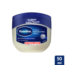 Load image into Gallery viewer, Vaseline - Kyemen Baby Online
