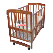 Load image into Gallery viewer, Baby Wooden Cot With Drawer (626) Baby Bed / Baby Crib
